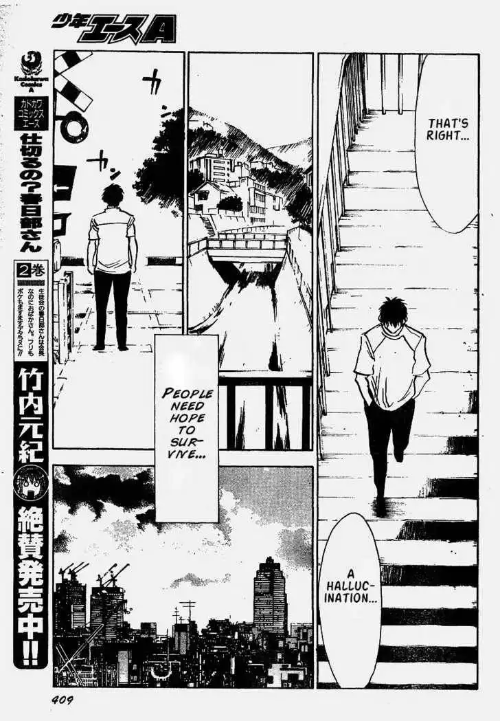 Welcome to the NHK! Chapter 30 25